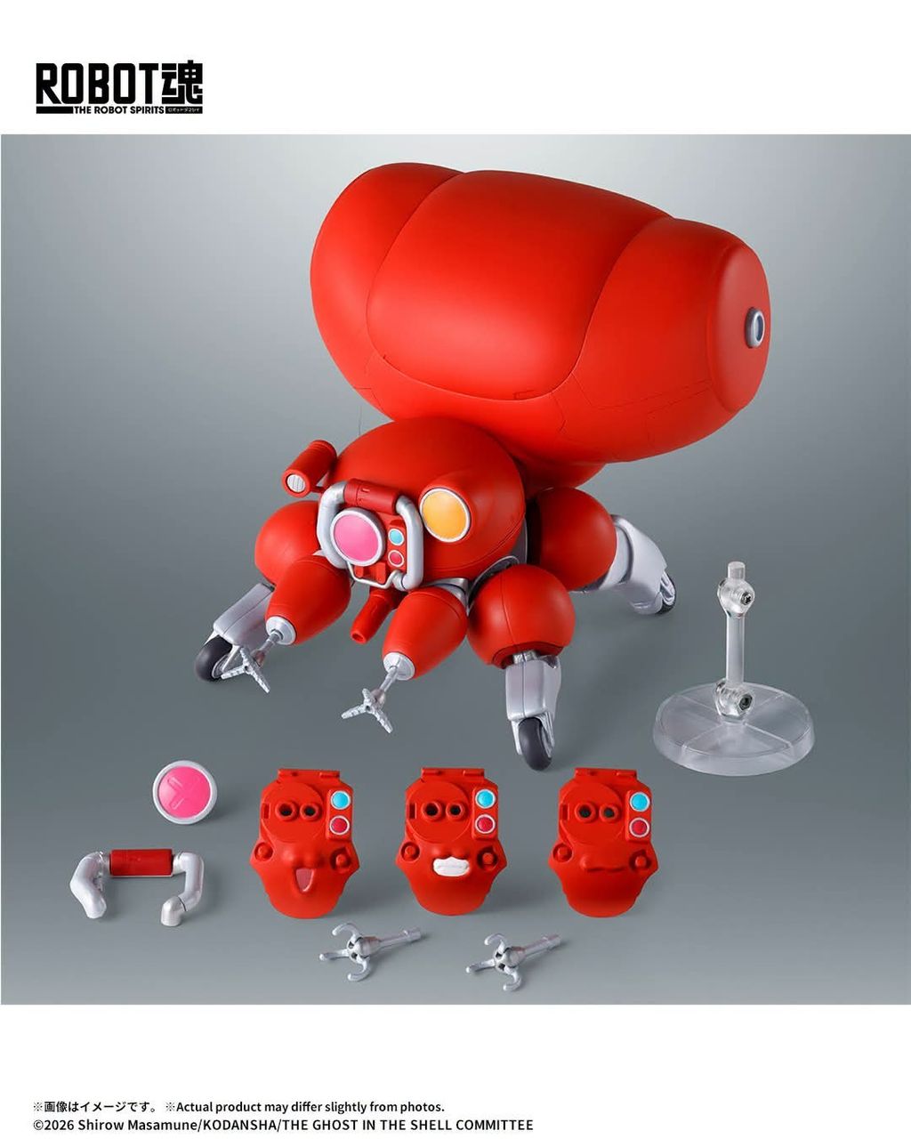 RS_Fuchikoma_TGITS 008