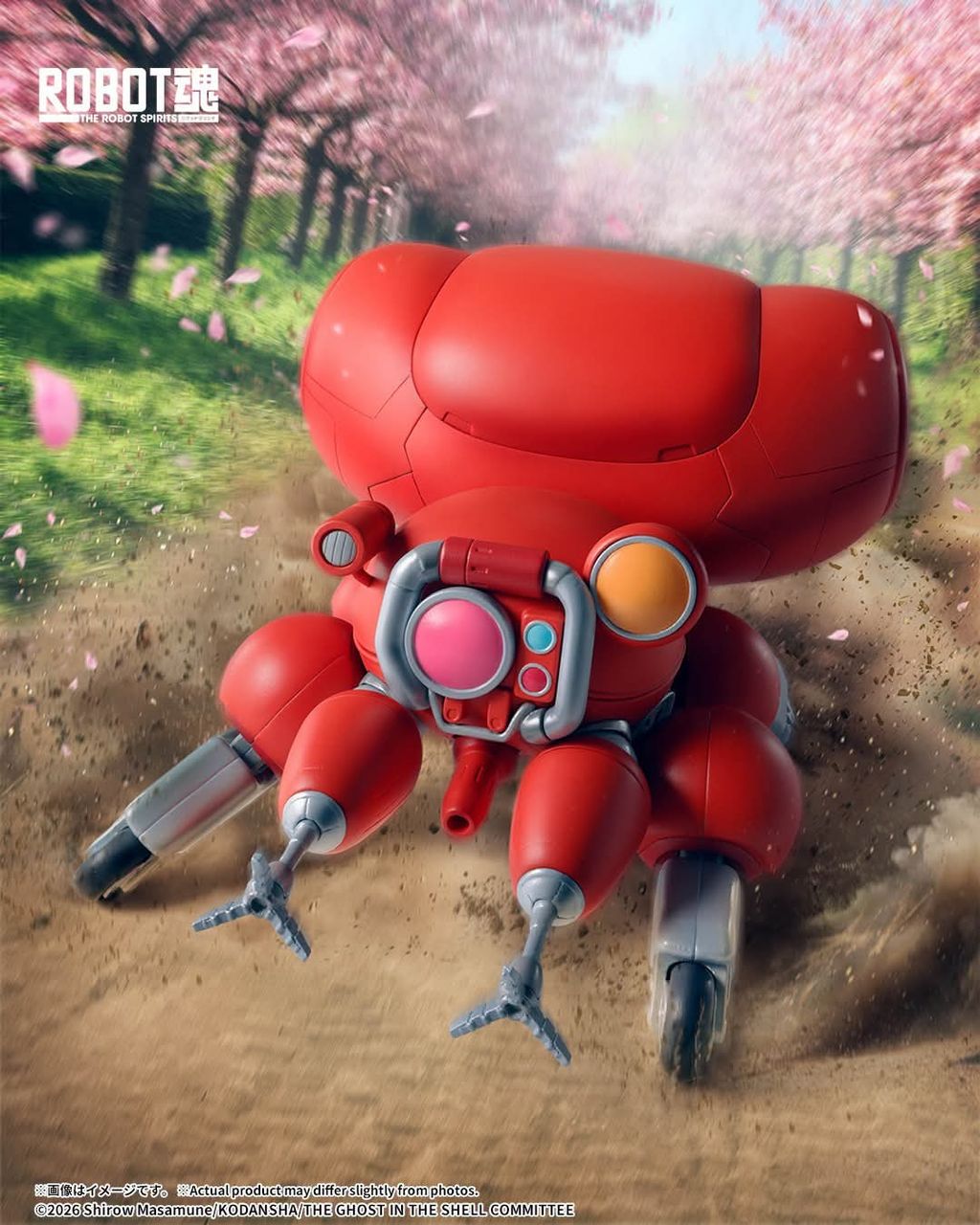RS_Fuchikoma_TGITS 010