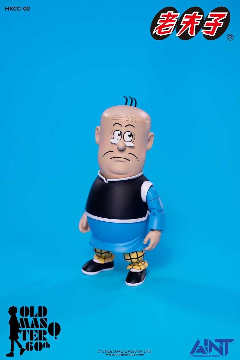AINT_BigPotato_OldMasterQ 004