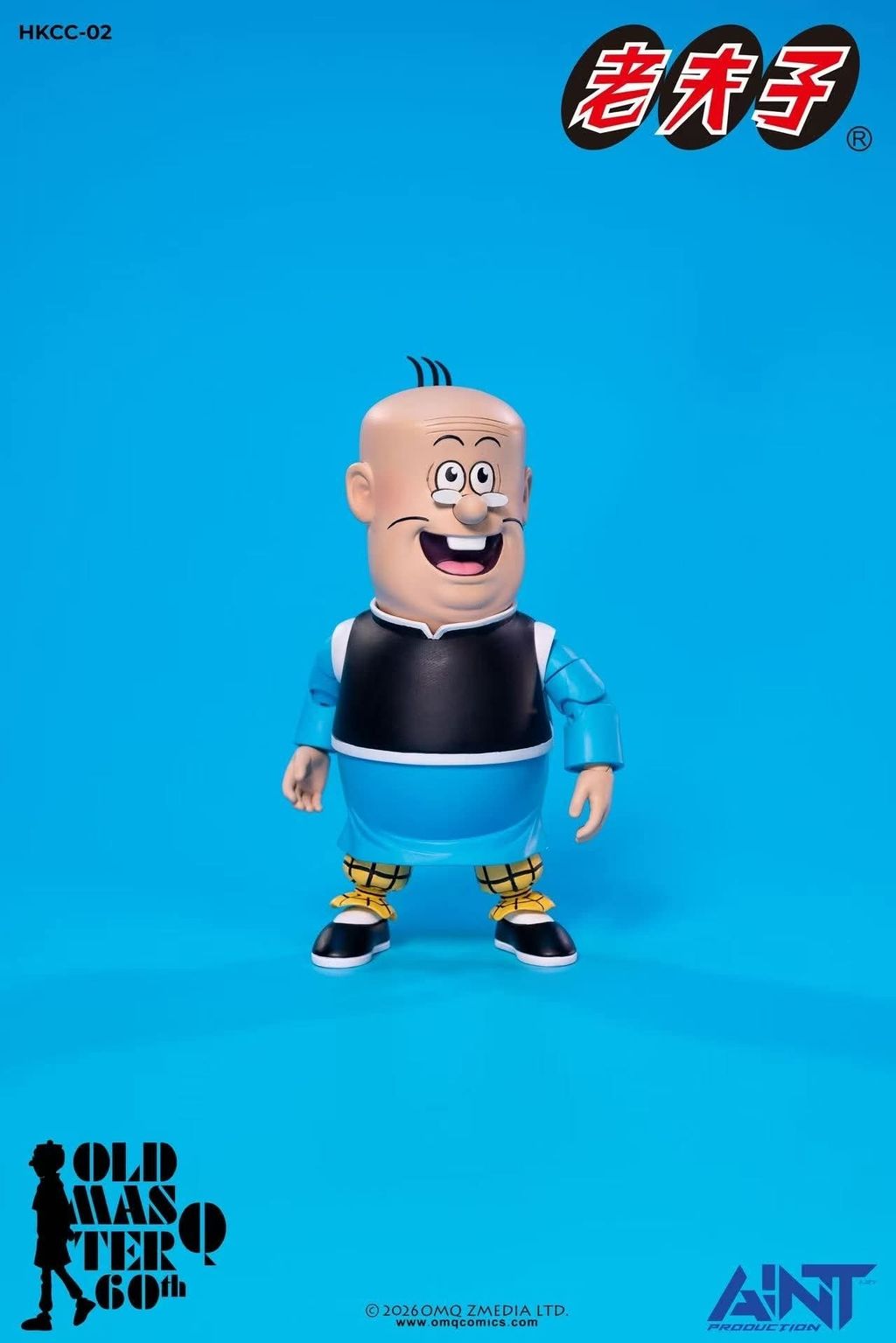AINT_BigPotato_OldMasterQ 009