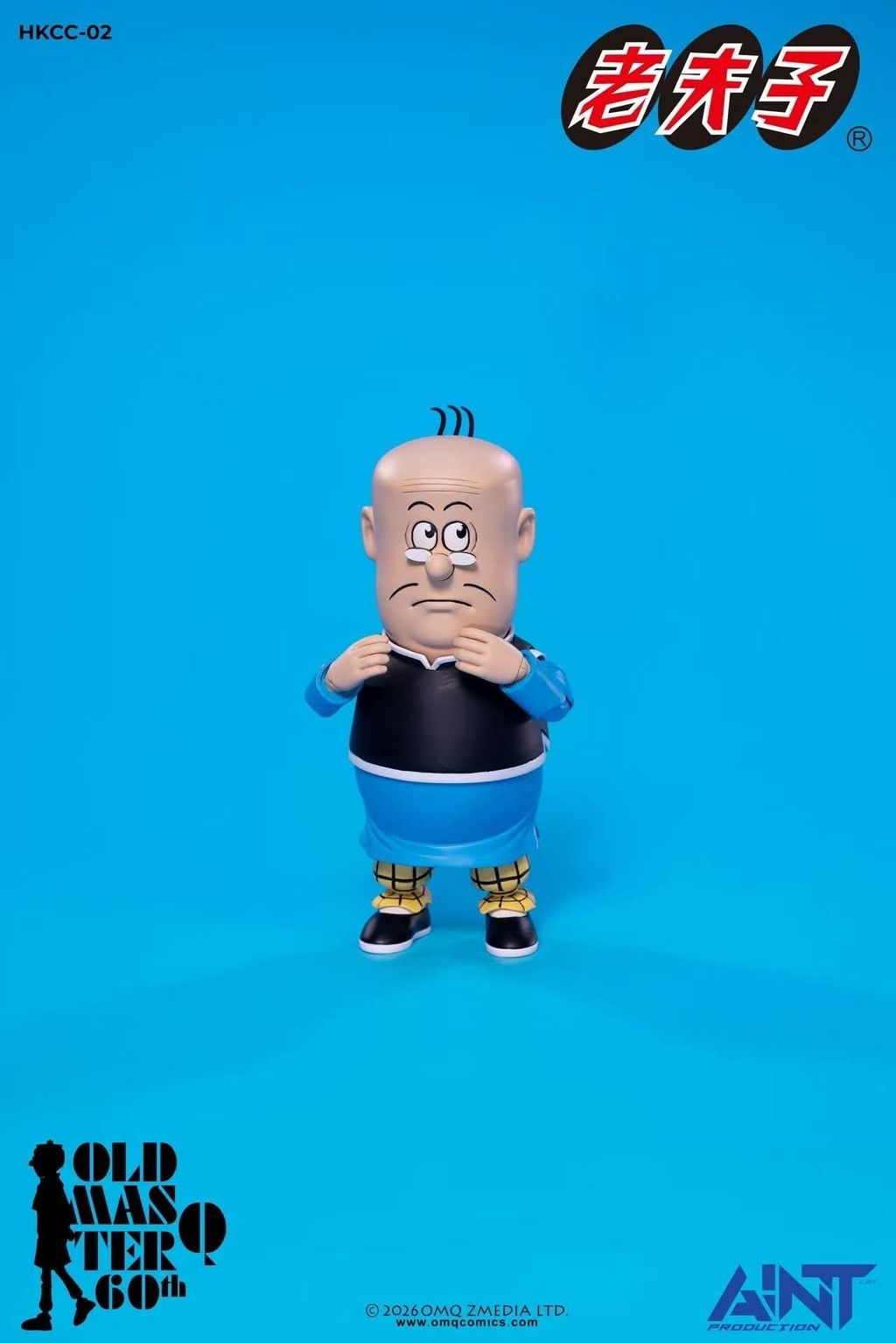 AINT_BigPotato_OldMasterQ 006