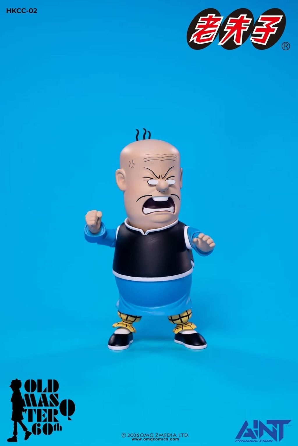 AINT_BigPotato_OldMasterQ 016