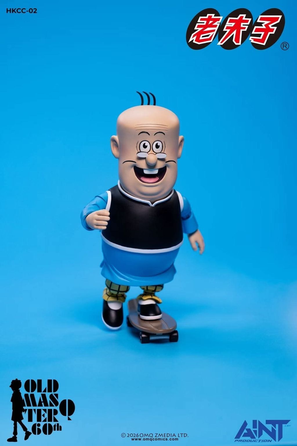 AINT_BigPotato_OldMasterQ 008