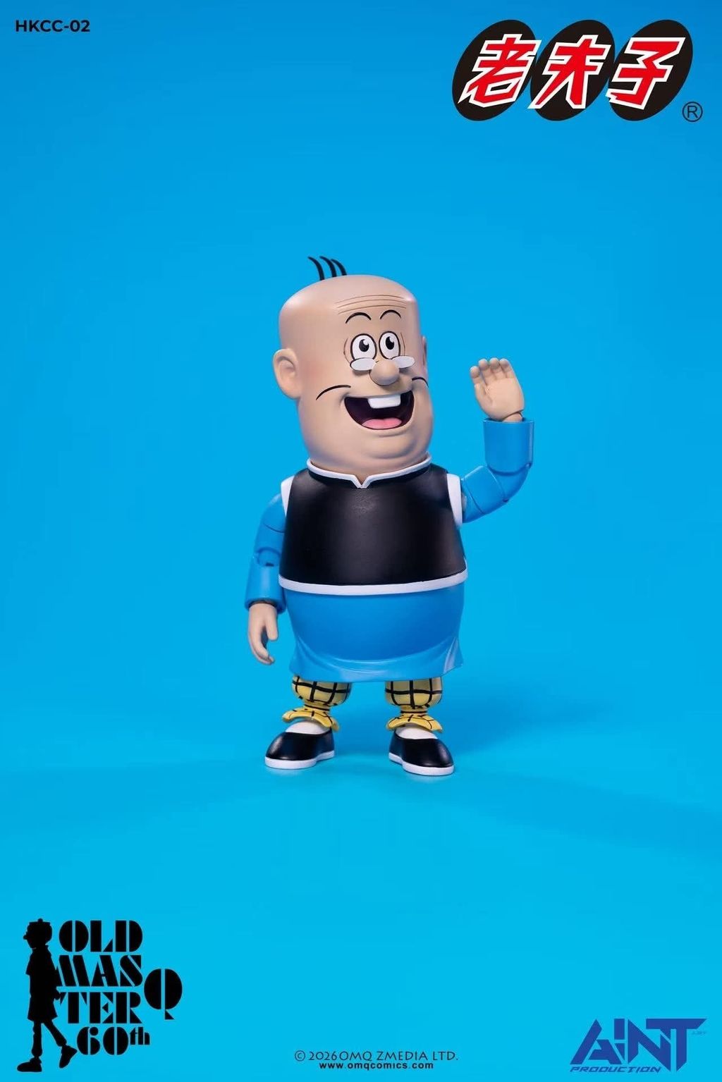 AINT_BigPotato_OldMasterQ 010