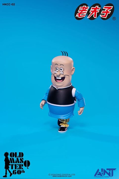 AINT_BigPotato_OldMasterQ 003