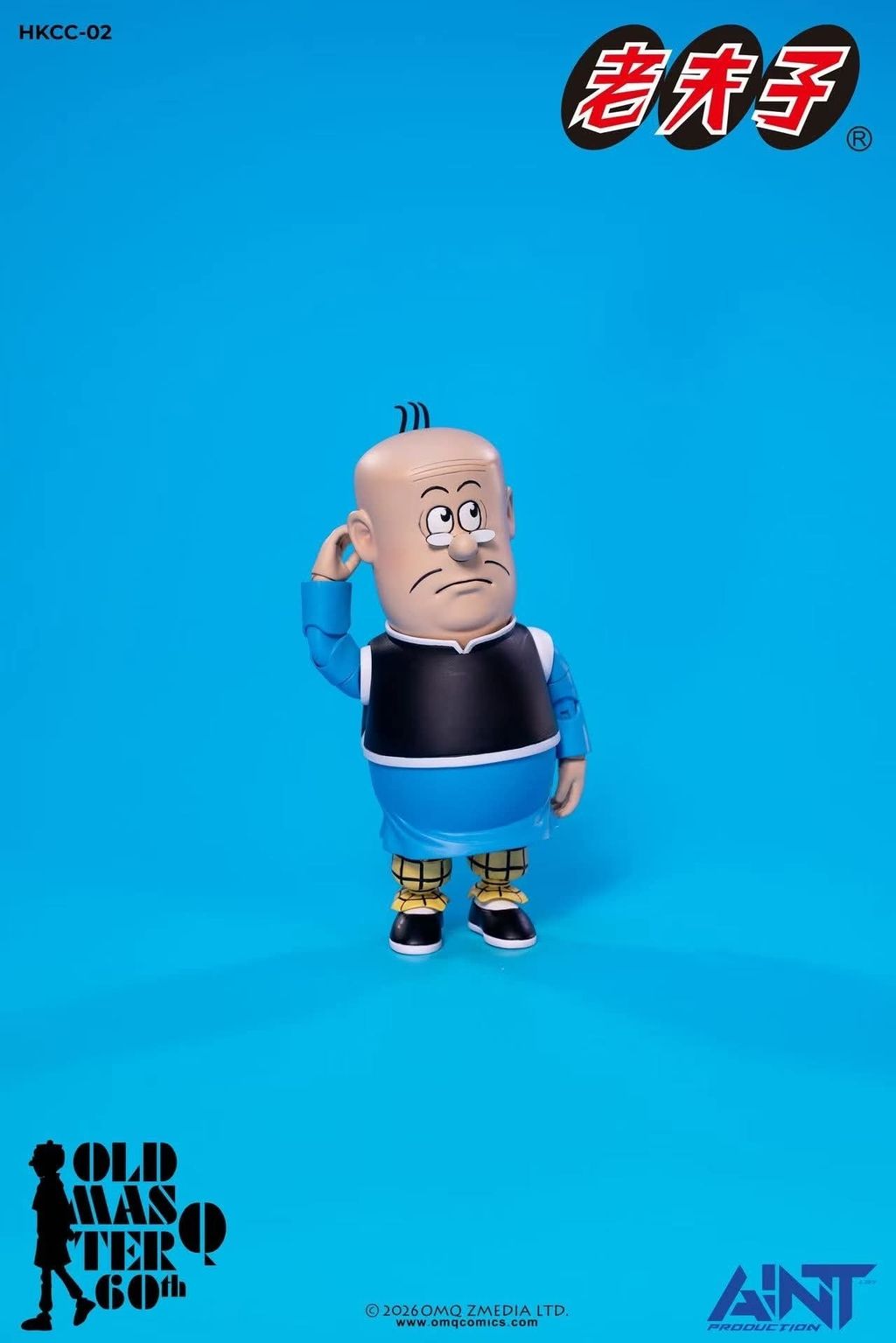 AINT_BigPotato_OldMasterQ 007