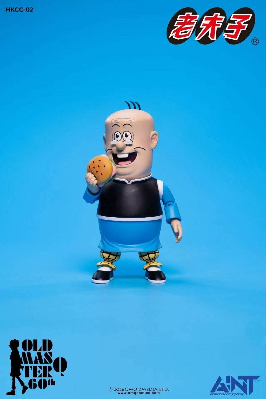 AINT_BigPotato_OldMasterQ 019