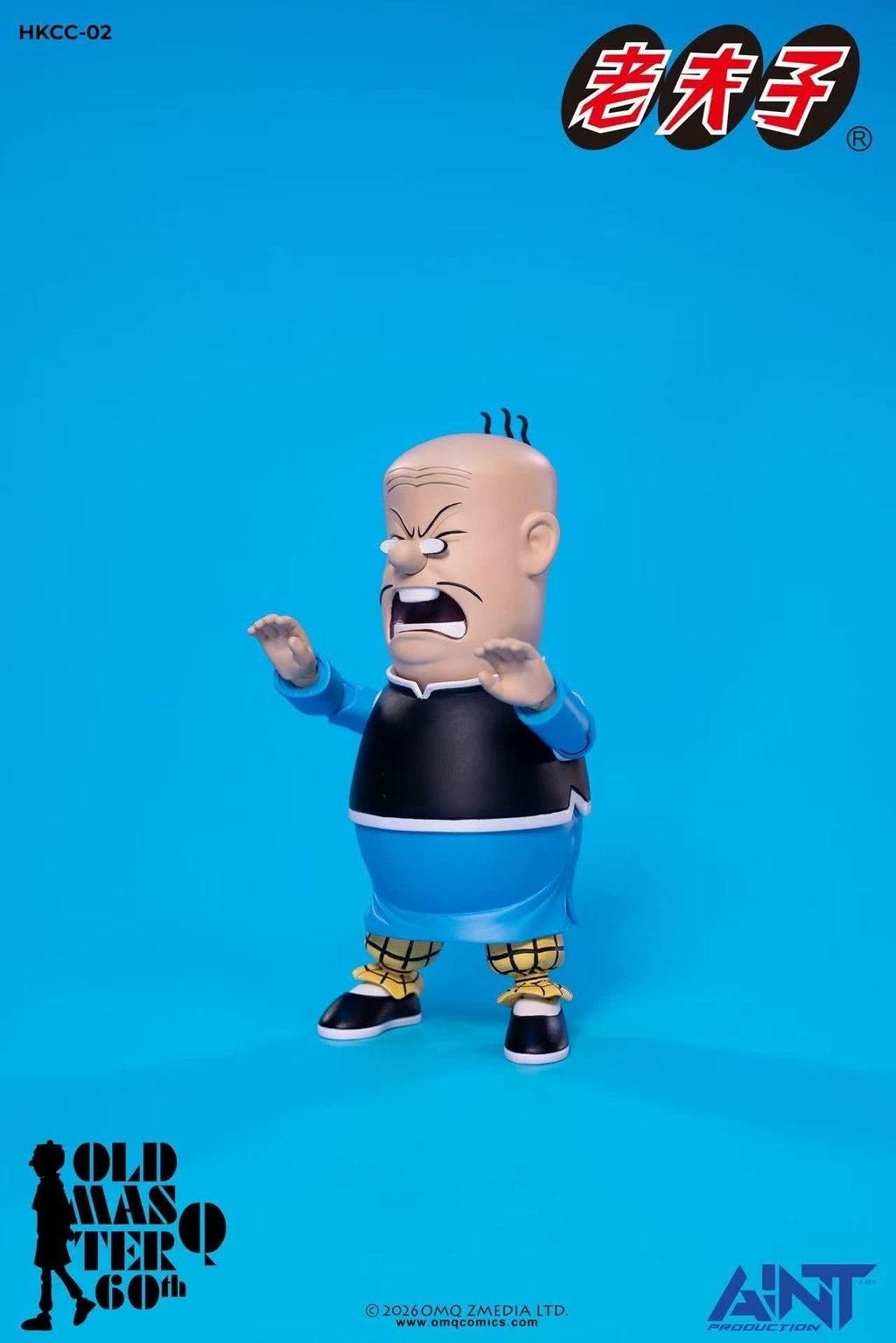 AINT_BigPotato_OldMasterQ 014