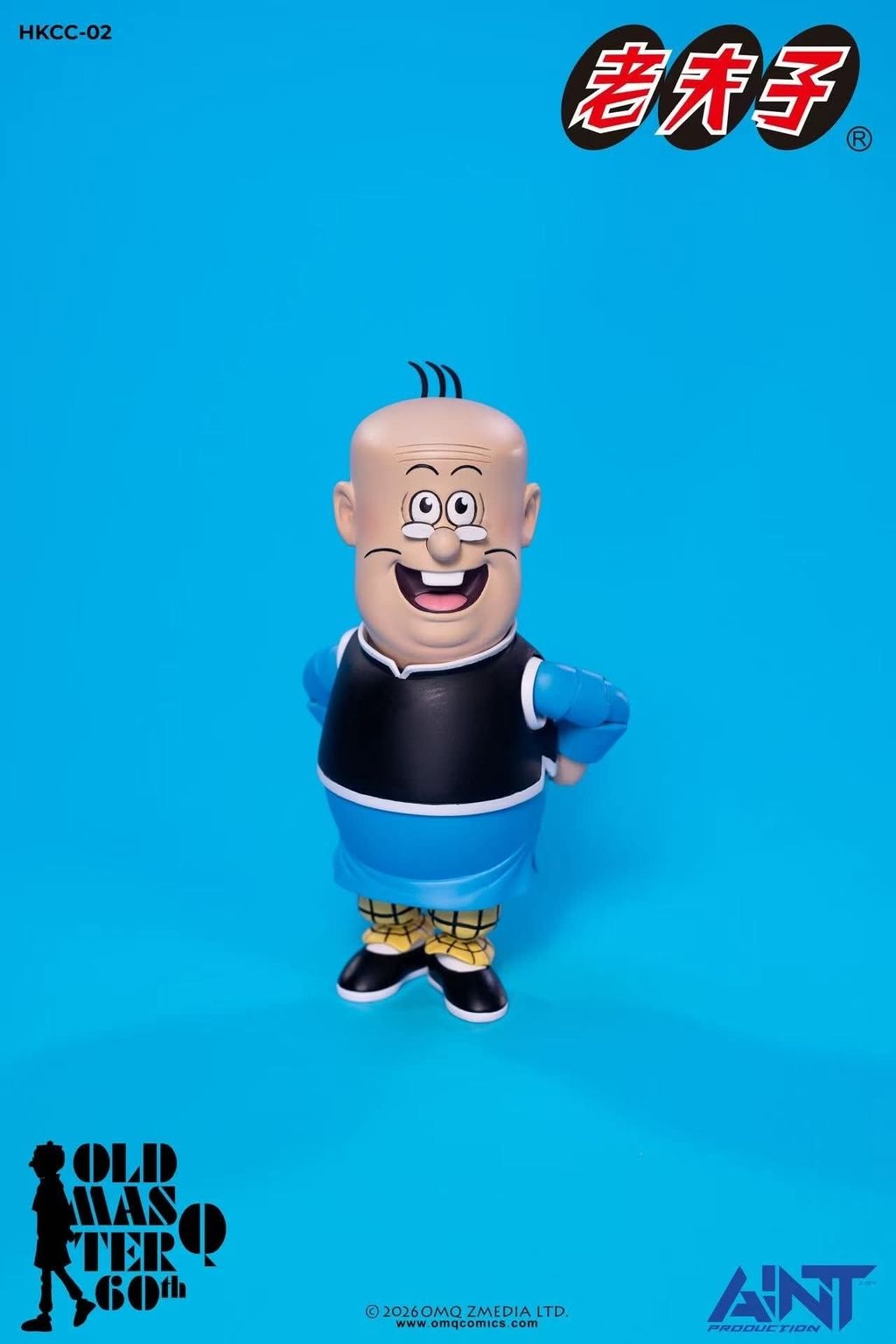 AINT_BigPotato_OldMasterQ 011