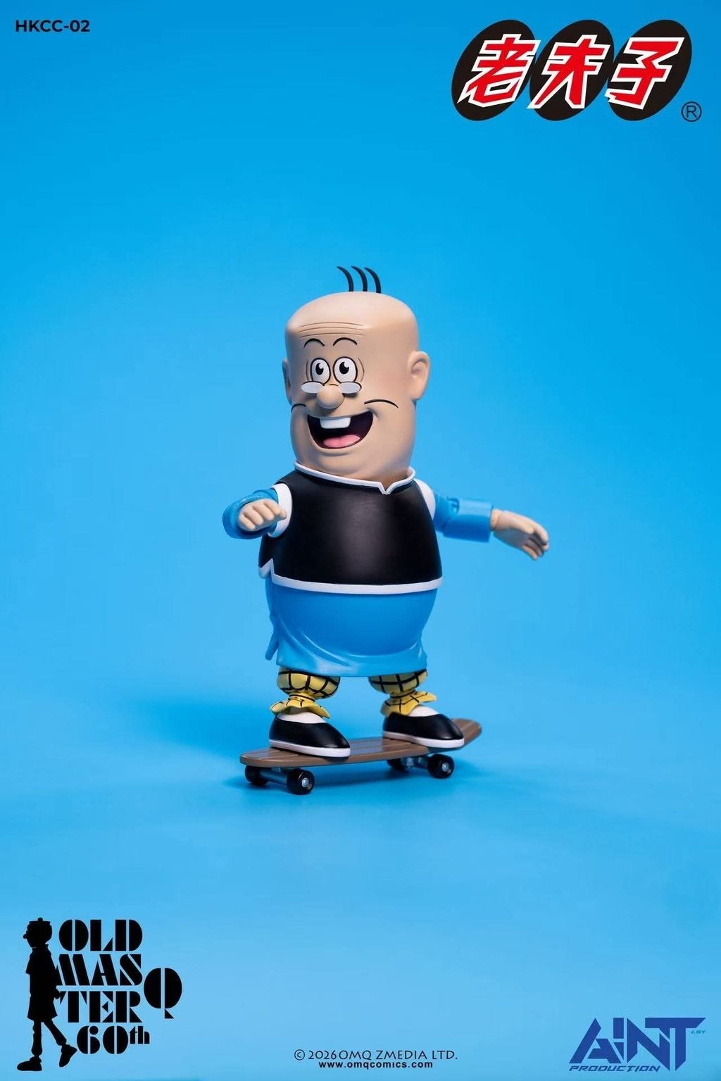 AINT_BigPotato_OldMasterQ 021