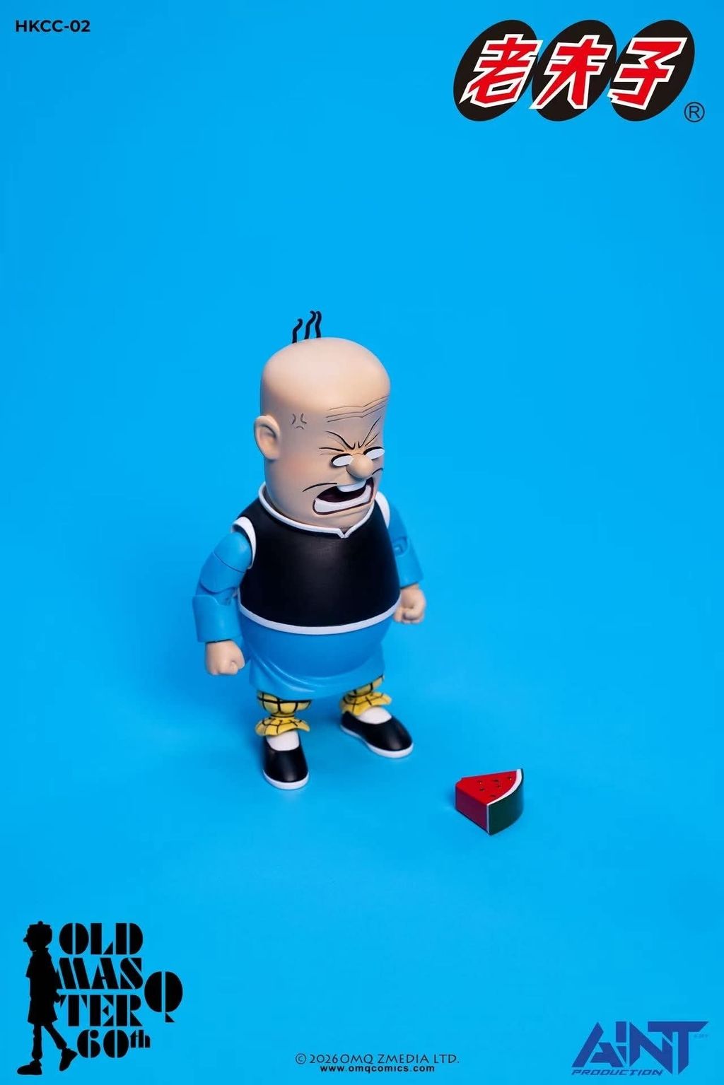 AINT_BigPotato_OldMasterQ 020