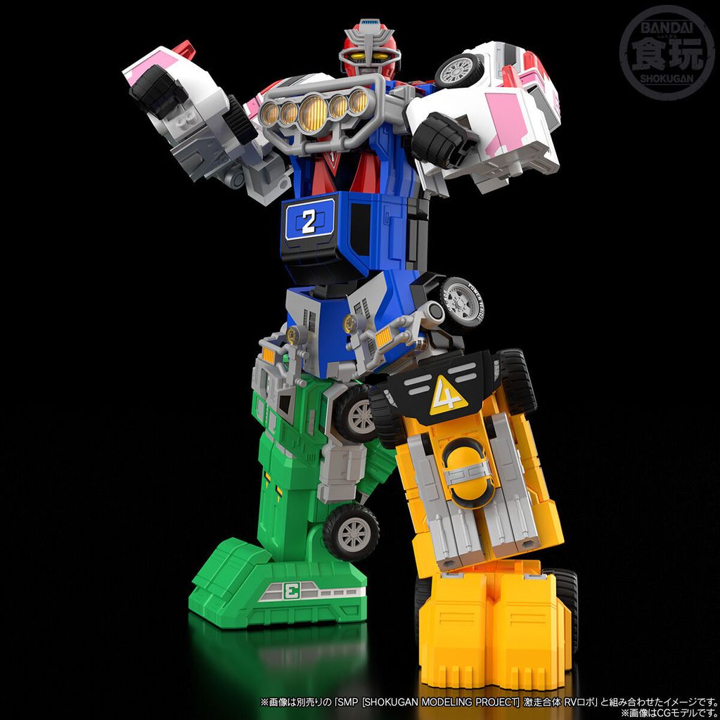 SMP_HissoGattai_VRVRobo_GekisouSentaiCarranger 008