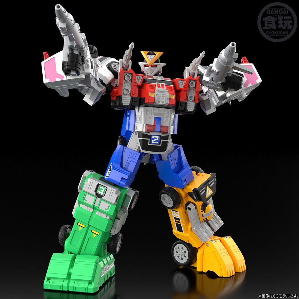 SMP_HissoGattai_VRVRobo_GekisouSentaiCarranger 006