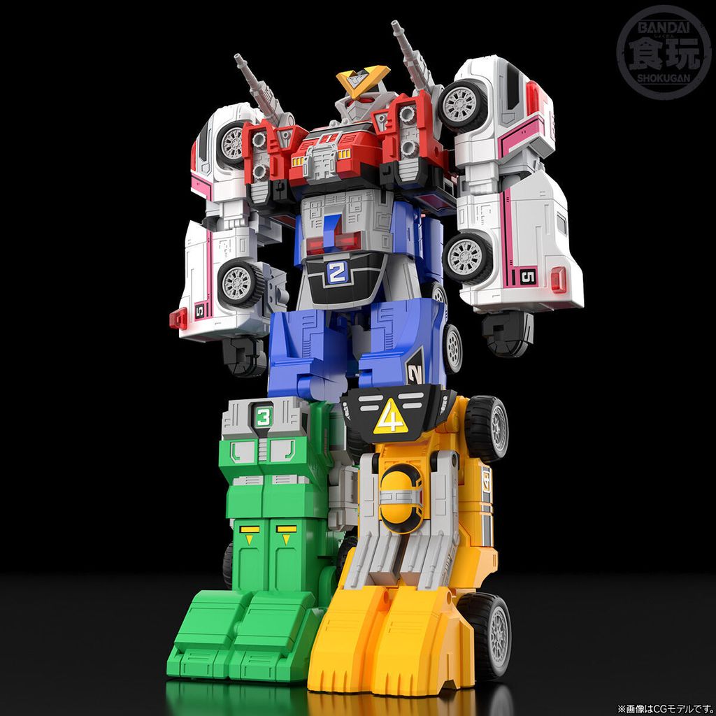 SMP_HissoGattai_VRVRobo_GekisouSentaiCarranger 007