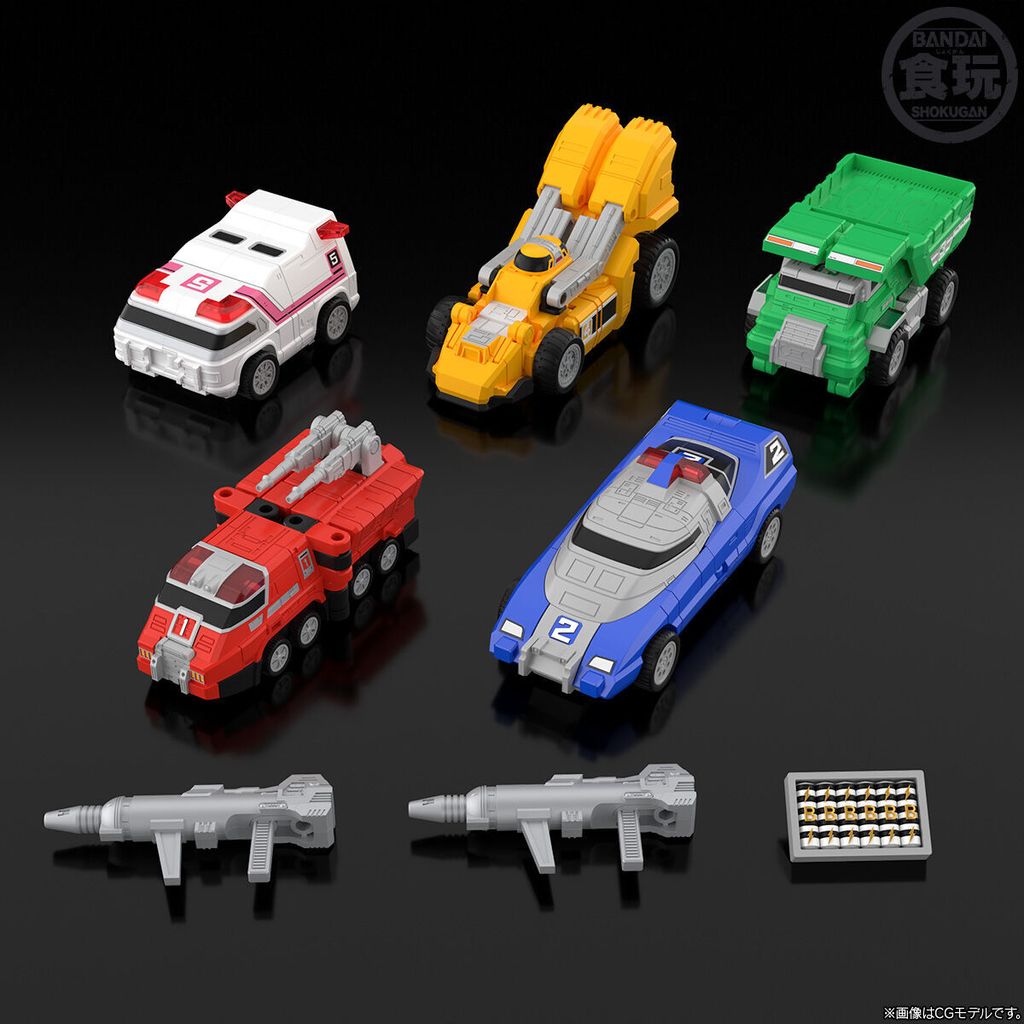 SMP_HissoGattai_VRVRobo_GekisouSentaiCarranger 009