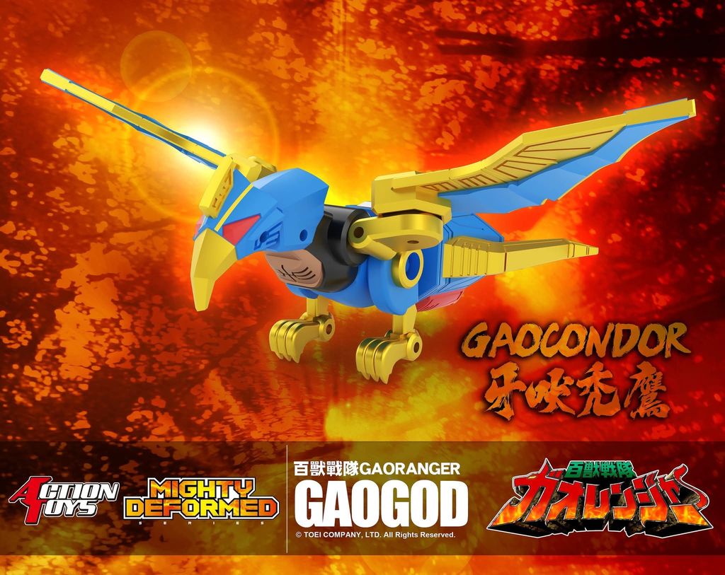 AT_MD_GaoGod_HyakujuSentaiGaoranger 003
