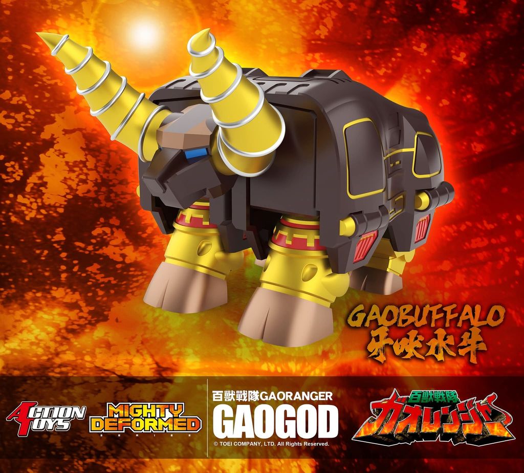 AT_MD_GaoGod_HyakujuSentaiGaoranger 005