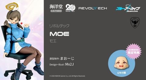 REVO_Moe_BlueArchive 000