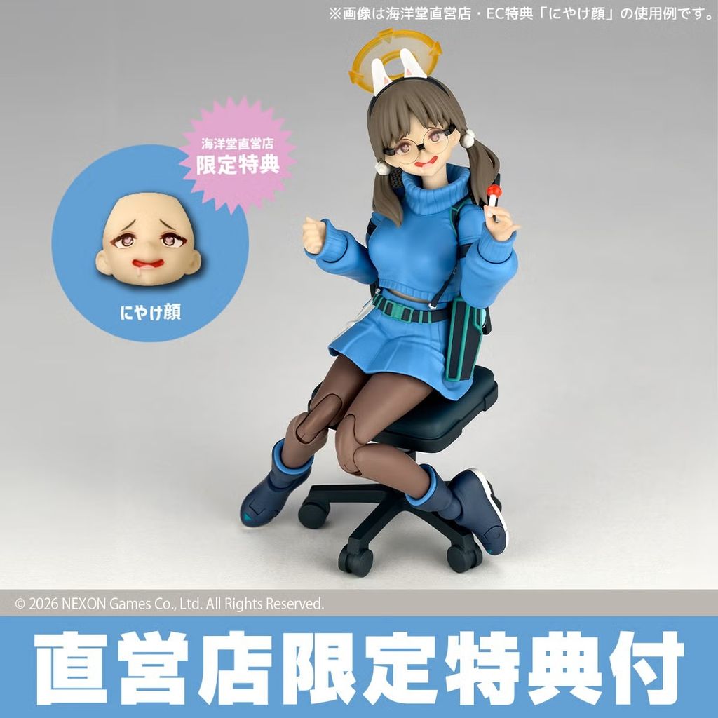 REVO_Moe_BlueArchive 015