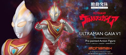 AX_UltramanGaiaV1 00