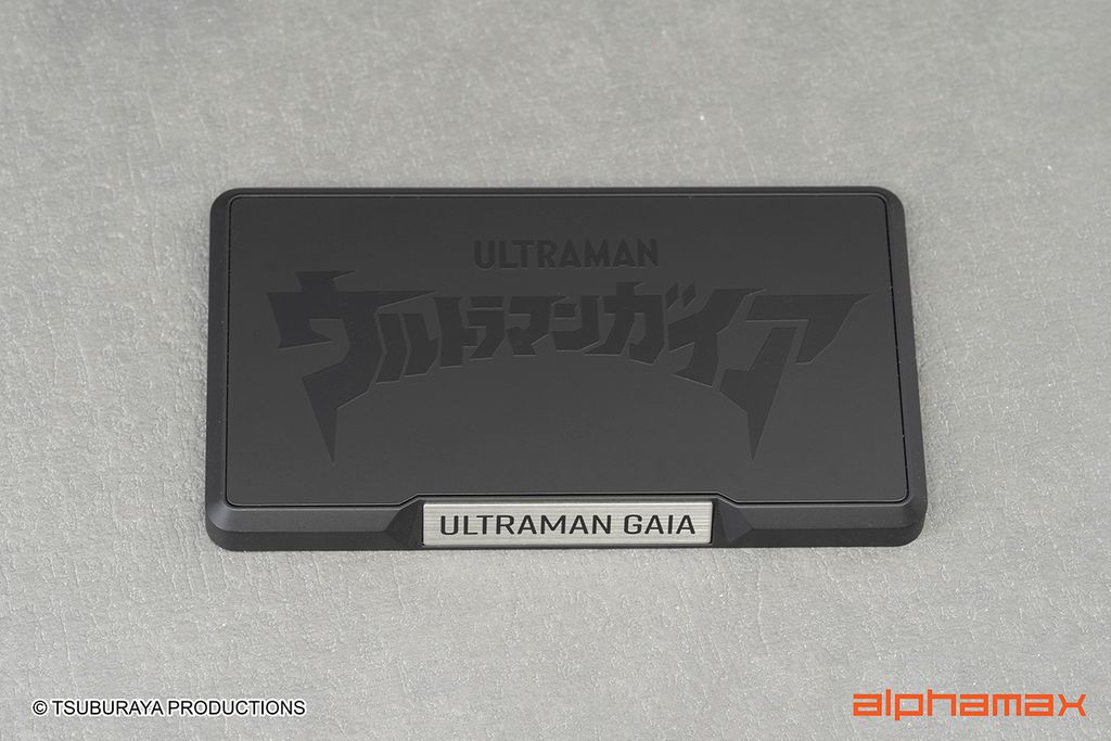 AX_UltramanGaiaV1 017