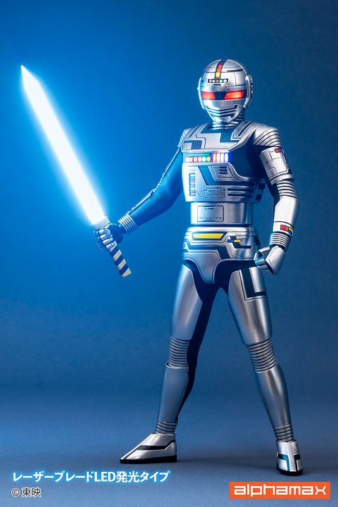 AX_Gavan_001