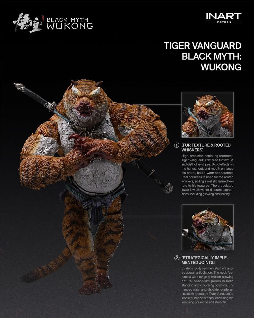 INART_TIgerVanguard_BMW 001