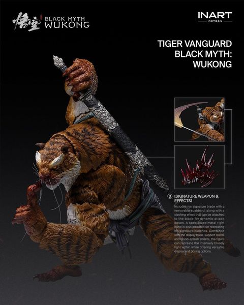 INART_TIgerVanguard_BMW 002