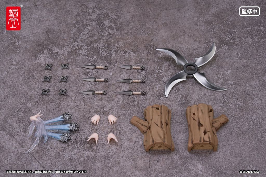 SS_KonoichiReppuu_OptionParts 00
