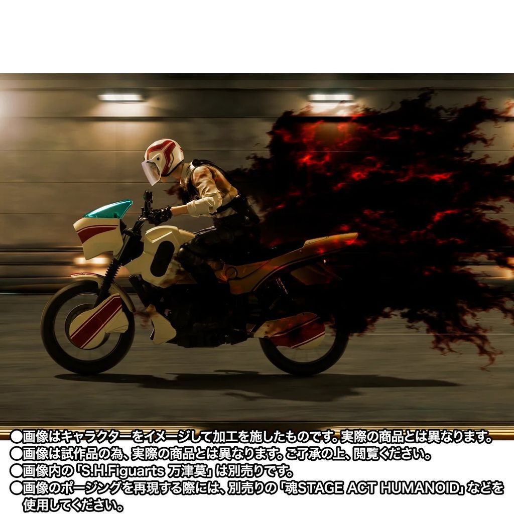 SHF_CodeZeroider_Vehicle_KRZeztz_PB 008