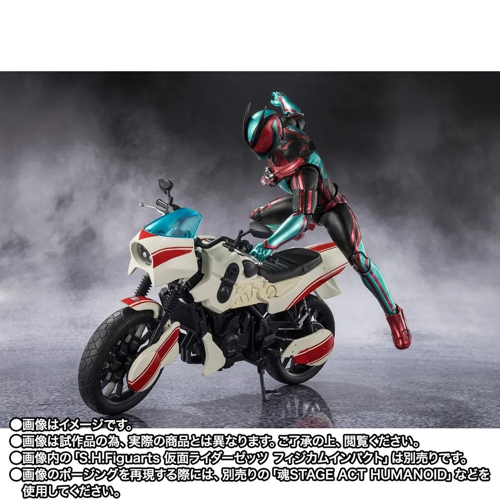SHF_CodeZeroider_Vehicle_KRZeztz_PB 004