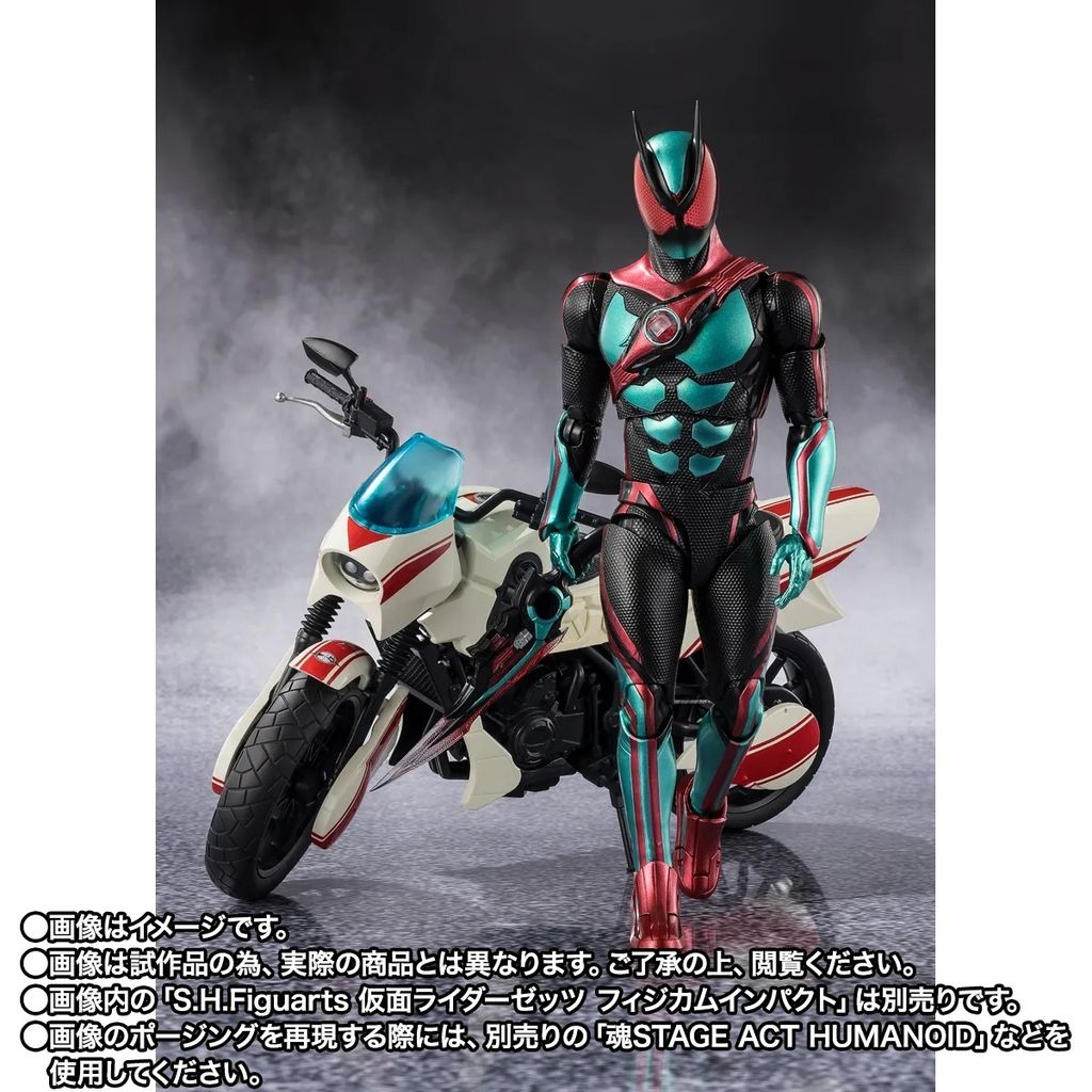 SHF_CodeZeroider_Vehicle_KRZeztz_PB 003