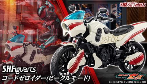 SHF_CodeZeroider_Vehicle_KRZeztz_PB 00