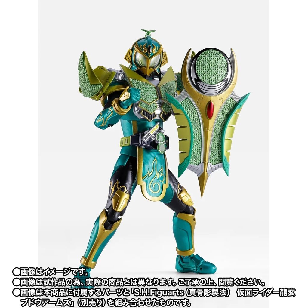 SHF_SKC_KRZangetsu_Gaim_PB 007