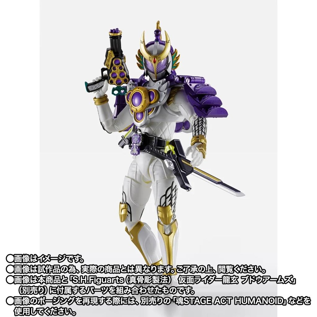 SHF_SKC_KRZangetsu_Gaim_PB 006