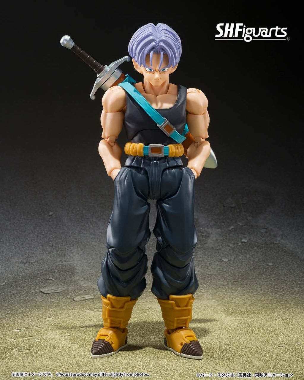 SHF_Trunks_ZFighters_DBZ 001