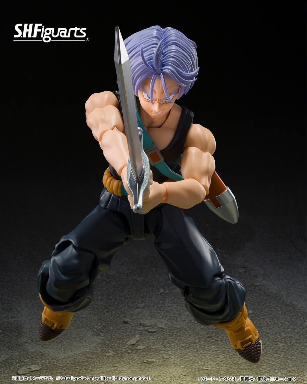 SHF_Trunks_ZFighters_DBZ 003