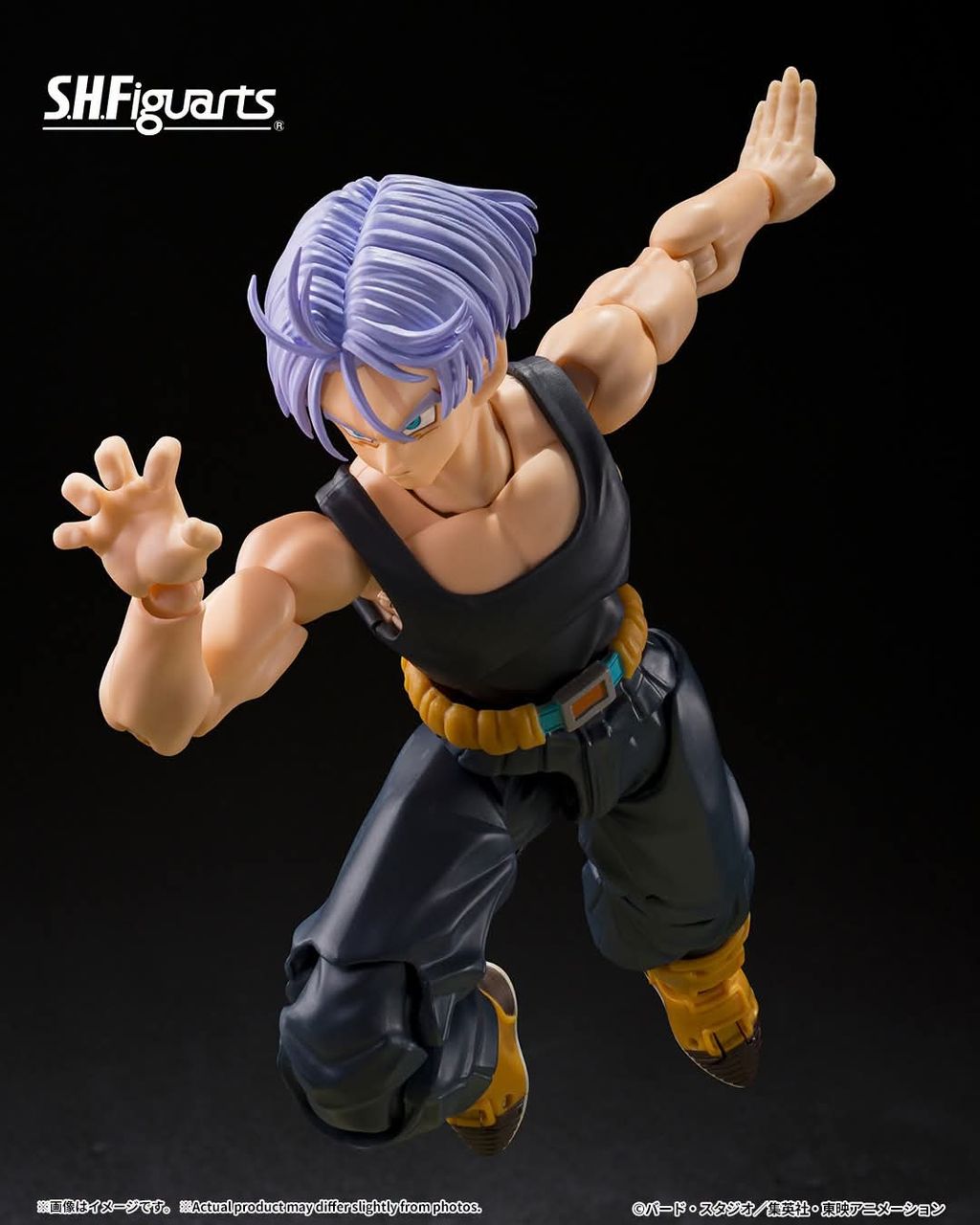 SHF_Trunks_ZFighters_DBZ 005
