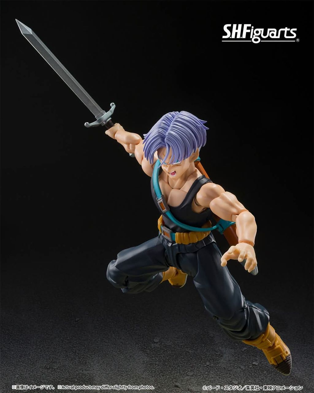 SHF_Trunks_ZFighters_DBZ 004
