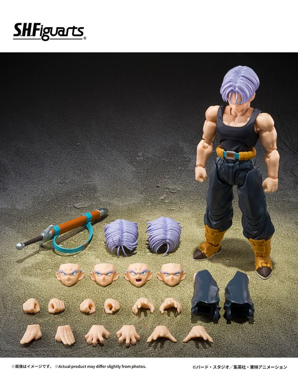 SHF_Trunks_ZFighters_DBZ 007
