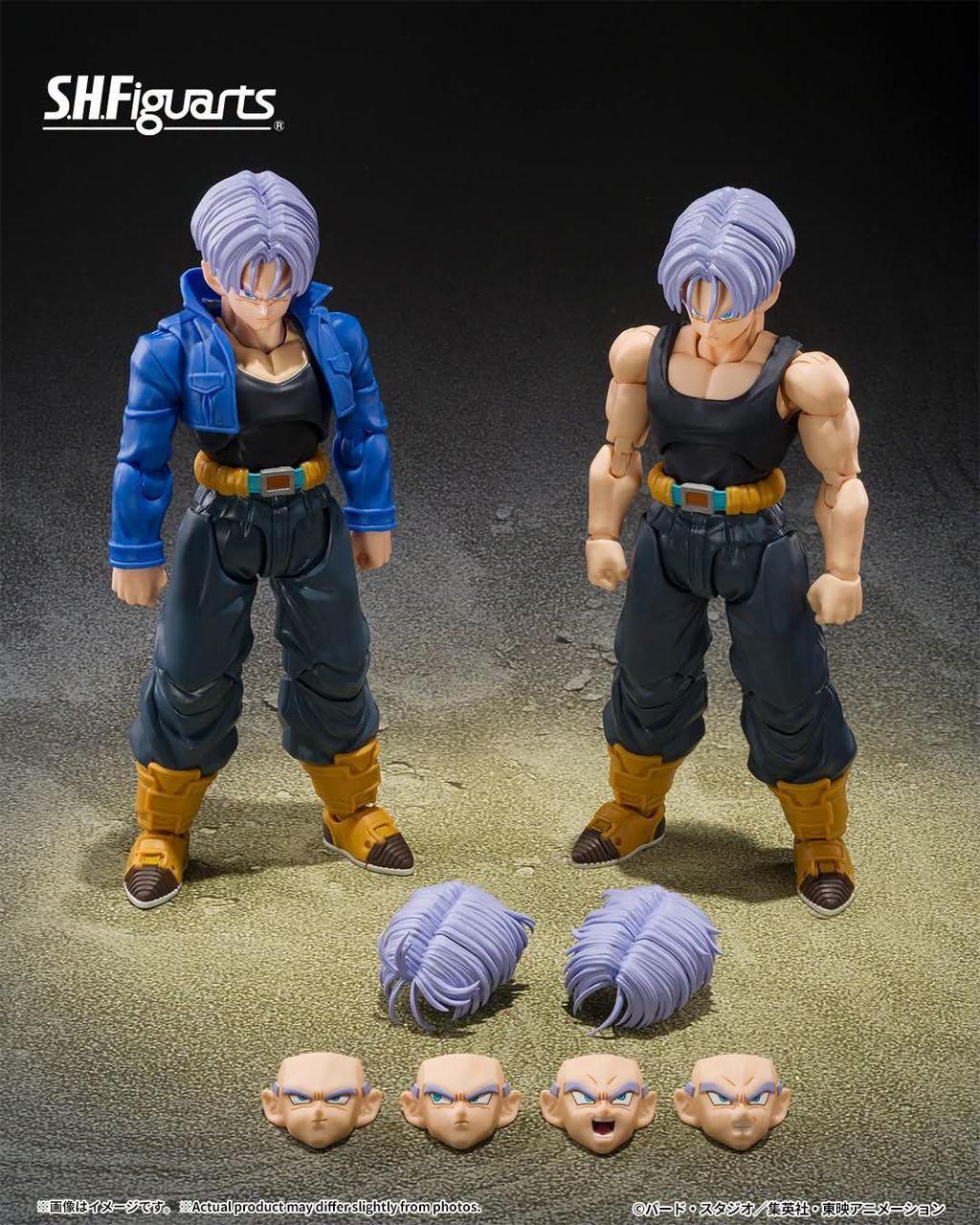 SHF_Trunks_ZFighters_DBZ 006