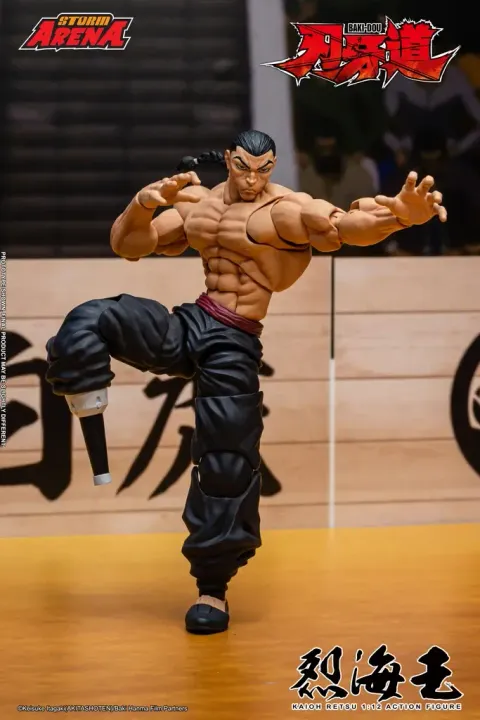 SA_KaiohRetsu_BakiDou 001