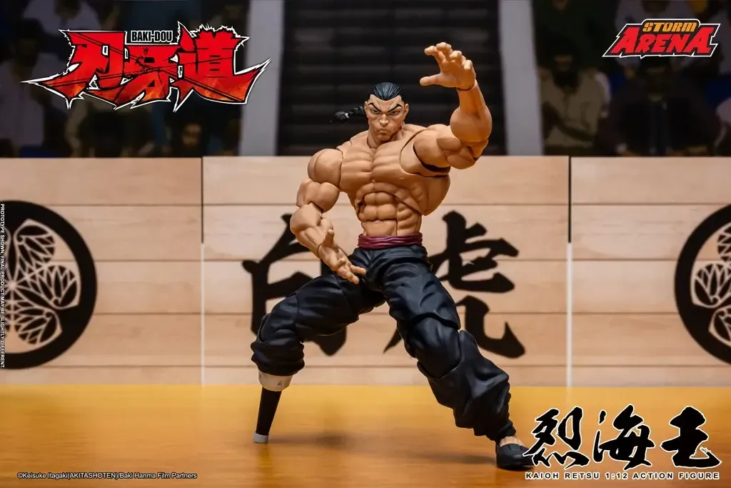 SA_KaiohRetsu_BakiDou 005