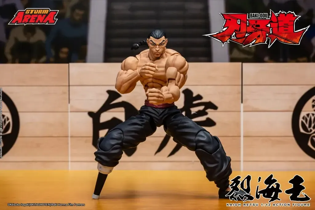 SA_KaiohRetsu_BakiDou 006