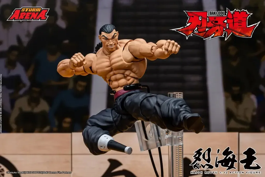 SA_KaiohRetsu_BakiDou 013