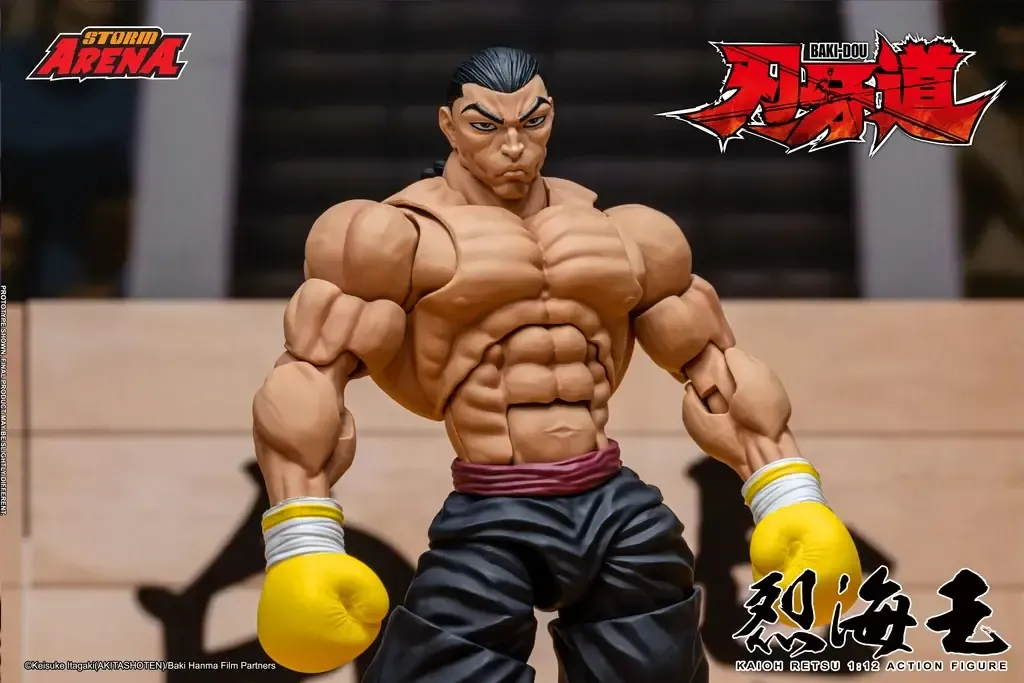 SA_KaiohRetsu_BakiDou 015