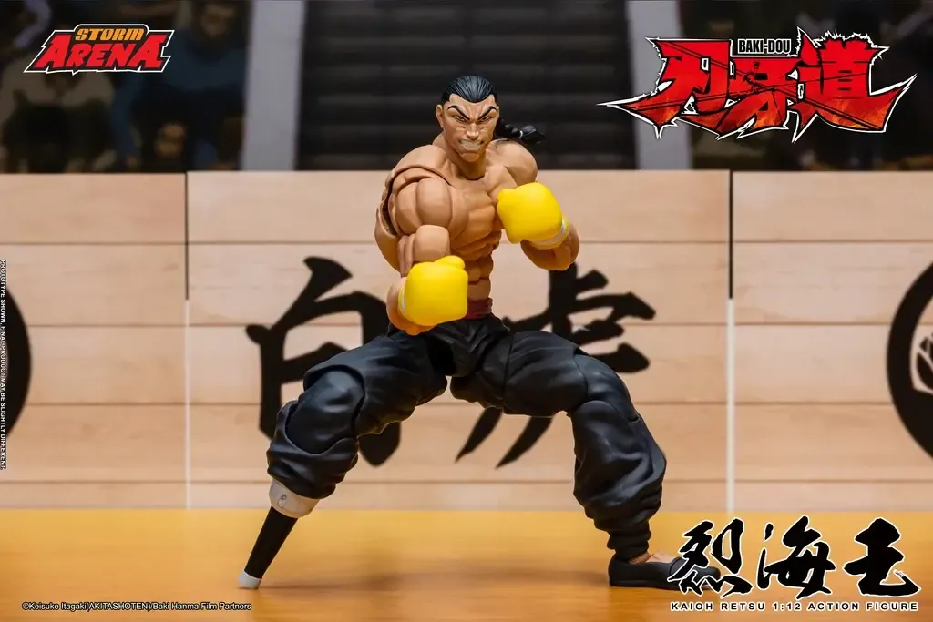 SA_KaiohRetsu_BakiDou 021