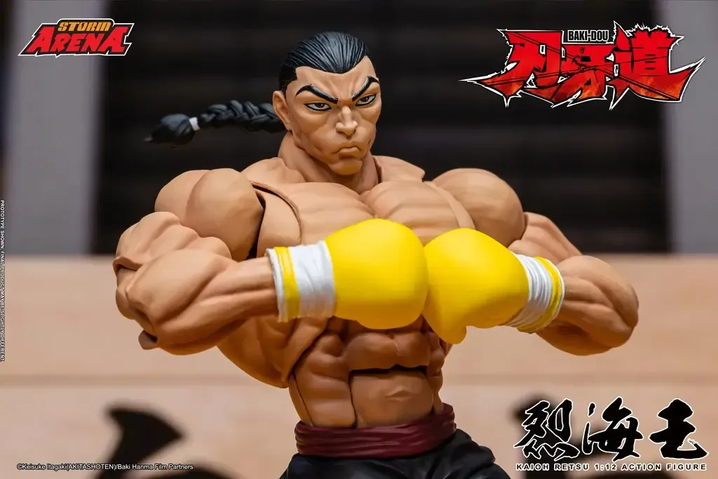 SA_KaiohRetsu_BakiDou 016