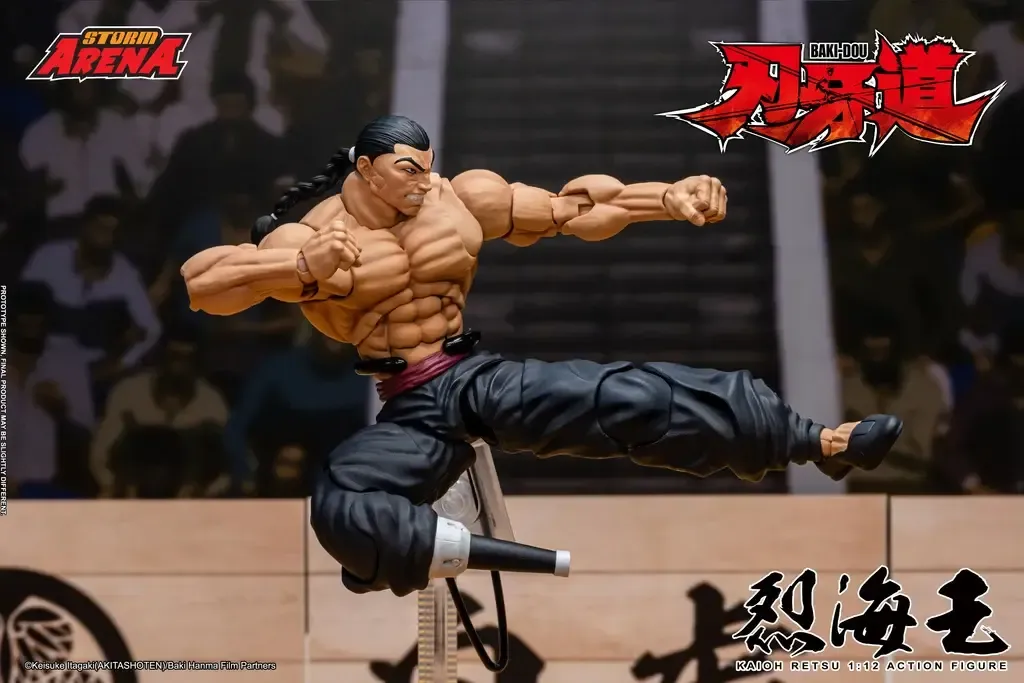 SA_KaiohRetsu_BakiDou 012