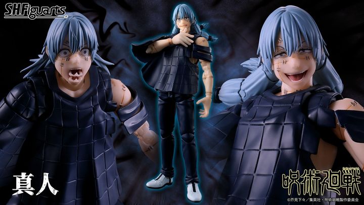SHF_Mahito_JJK 00
